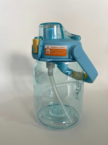 Shotay ST-7313 Pipetli Askılı Tritan Matara 1000 ml Mavi