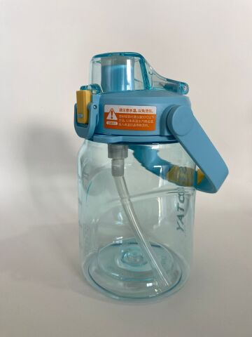 Shotay ST-7313 Pipetli Askılı Tritan Matara 1000 ml Mavi