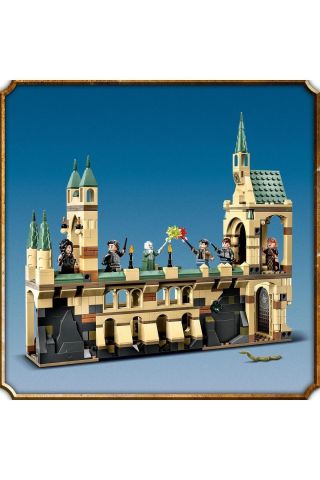 ®  Harry Potter TM Hogwarts™ Savaşı 76415 - 730 Parça