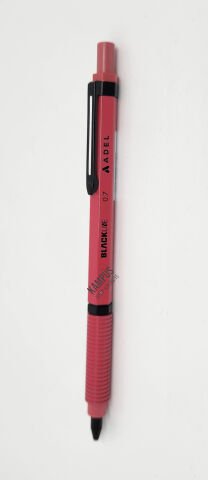Adel Blackline 0.7 Pastel Pembe Versatil Uçlu Kalem