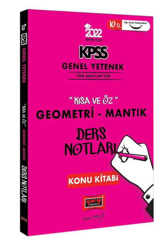 Yargı Yayınları 2022 KPSS Lisans Genel Yetenek Geometri ve Sayısal Mantık Kısa ve Öz Ders Notları