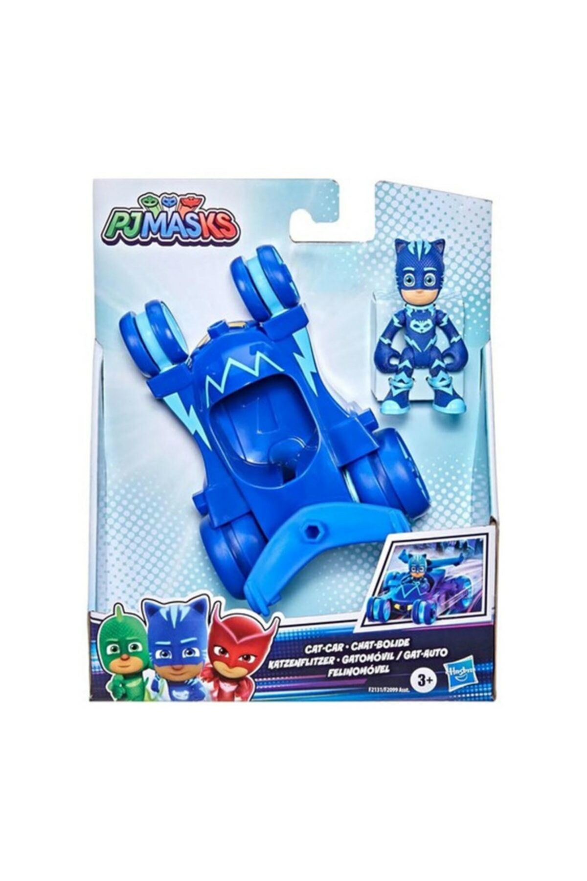Pj Masks Deluxe Catboy Figür Ve Araç F2109-62053 Mavi