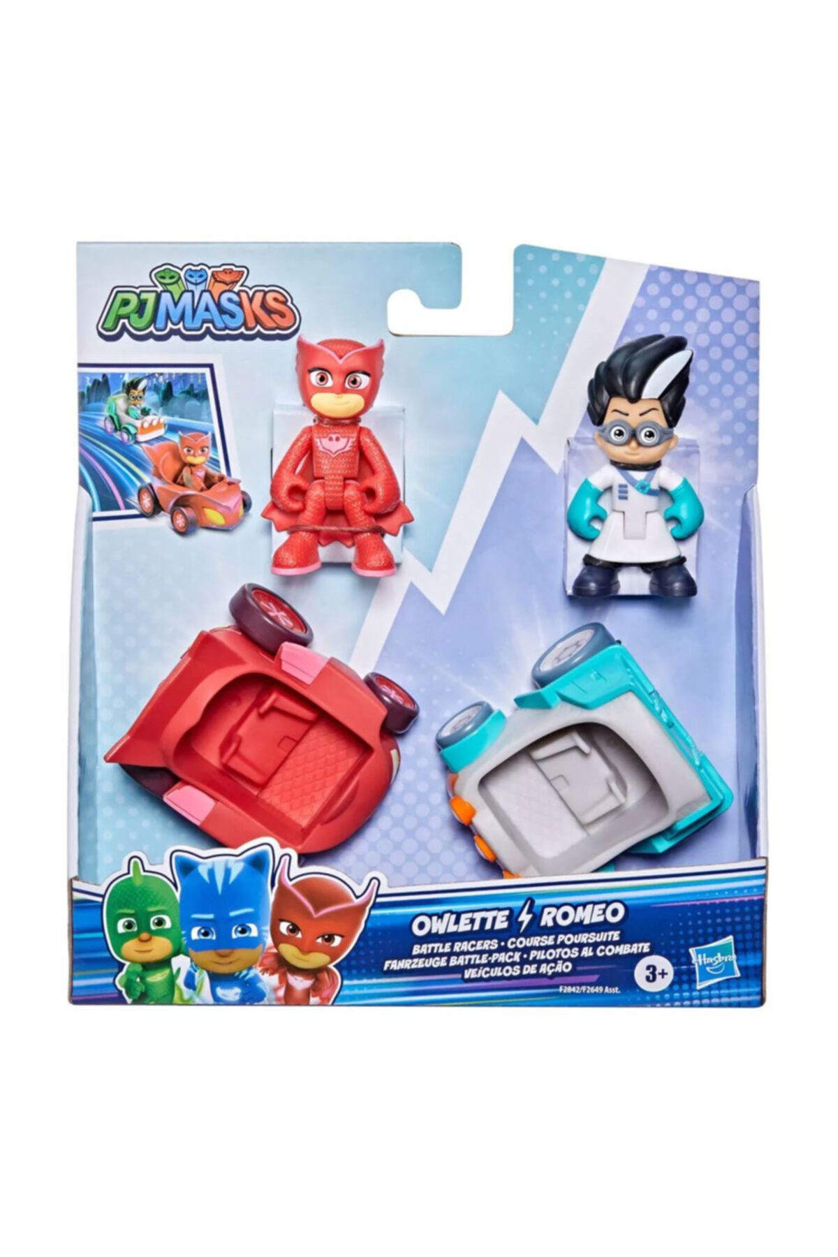 Pj Maskeliler 2'li Figür Ve Araç Seti Owlette-romeo F2649-f2842