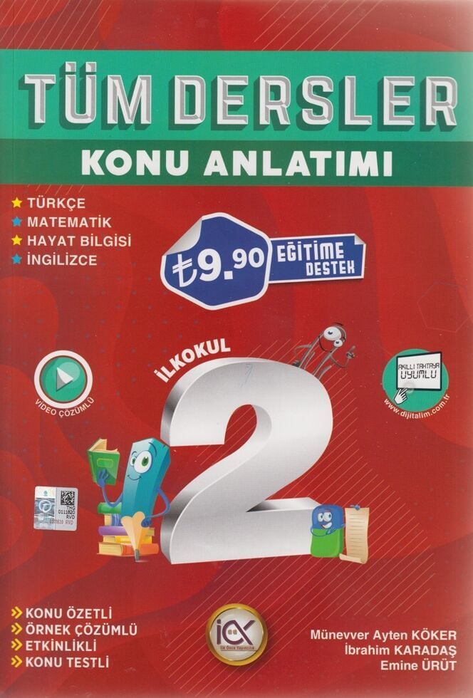 İlk Önce Yayıncılık 2. Sınıf Tüm Dersler Konu Anlatımı
