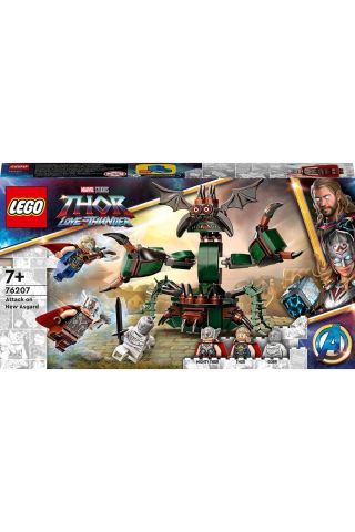 ® Marvel Yeni Asgard’a Saldırı 76207 - 7 Yaş ve Üzeri için Oyuncak Yapım Seti (159 Parça)