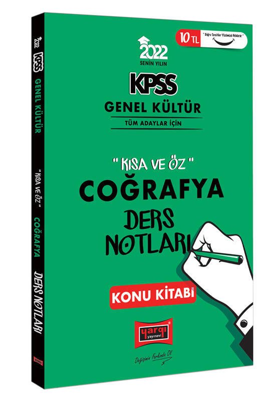 Yargı Yayınları 2022 KPSS Genel Kültür Kısa ve Öz Coğrafya Ders Notları Konu Kitabı