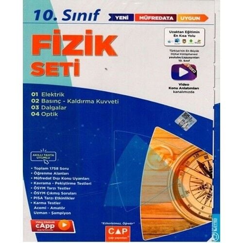 Çap Yayınları 10. Sınıf Anadolu Fizik SET
