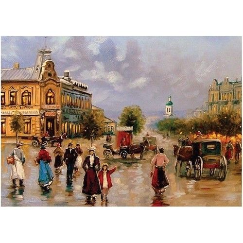 Keskin 68*48 1000 Li Yapboz Eski Şehir Meydanı