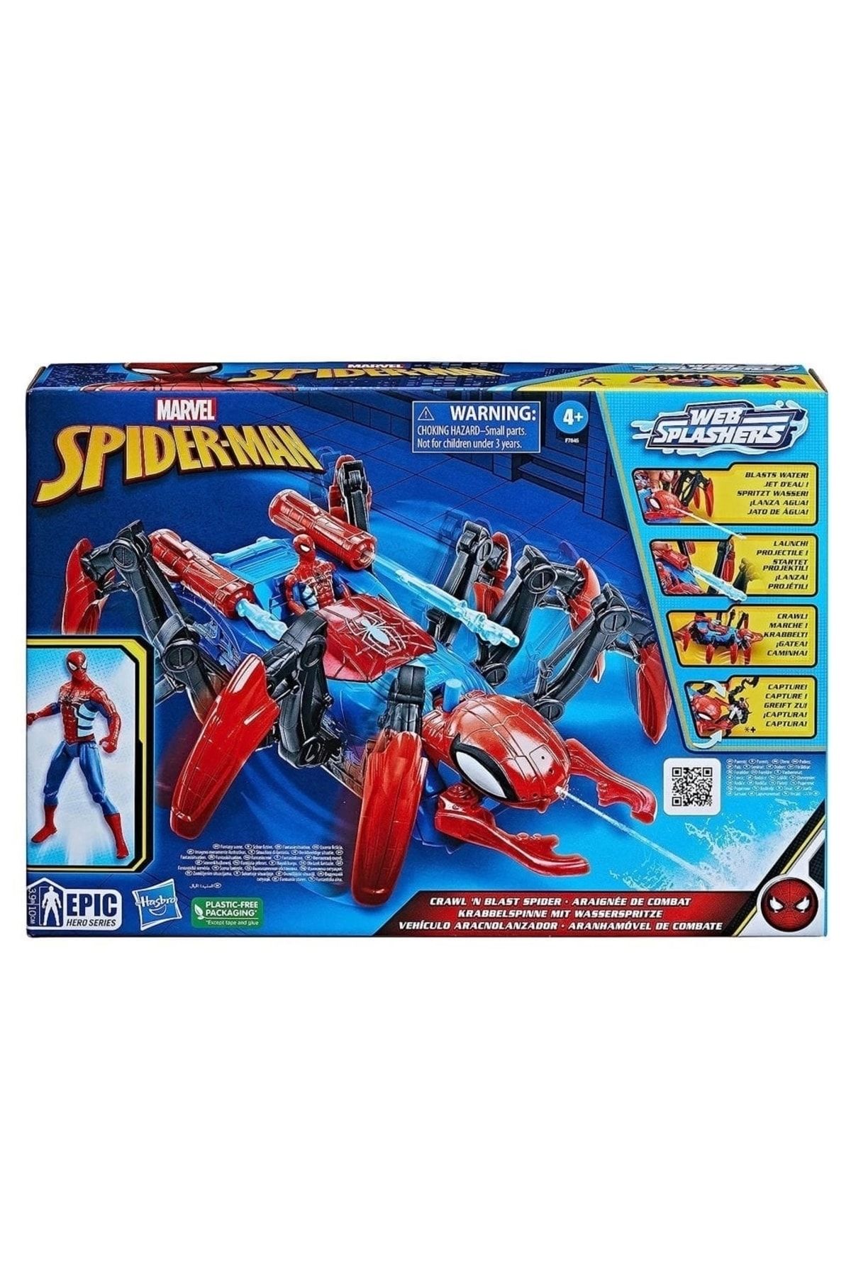 Spider-Man Su Ve Dart Fırlatan Örümcek Araç F7845
