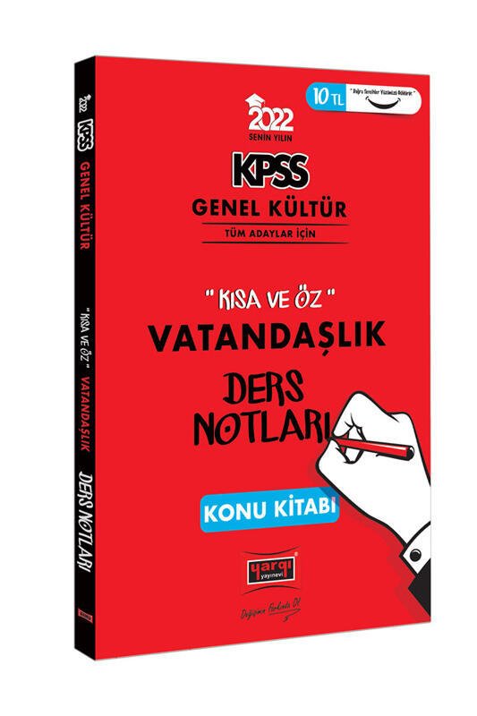 Yargı Yayınları 2022 KPSS Genel Kültür Kısa ve Öz Vatandaşlık Ders Notları Konu Kitabı