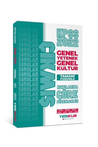 Yediiklim Yayınları 2022 KPSS GY GK Konularına Göre Tamamı Çözümlü Çıkmış Sorular