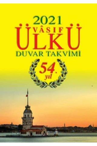 Ülkü Duvar Takvimi 2021